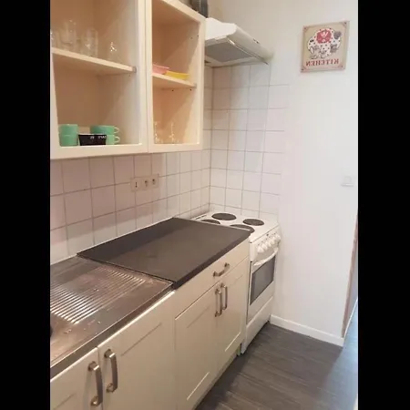 شقة La Laverie - Nice Ground Floor
